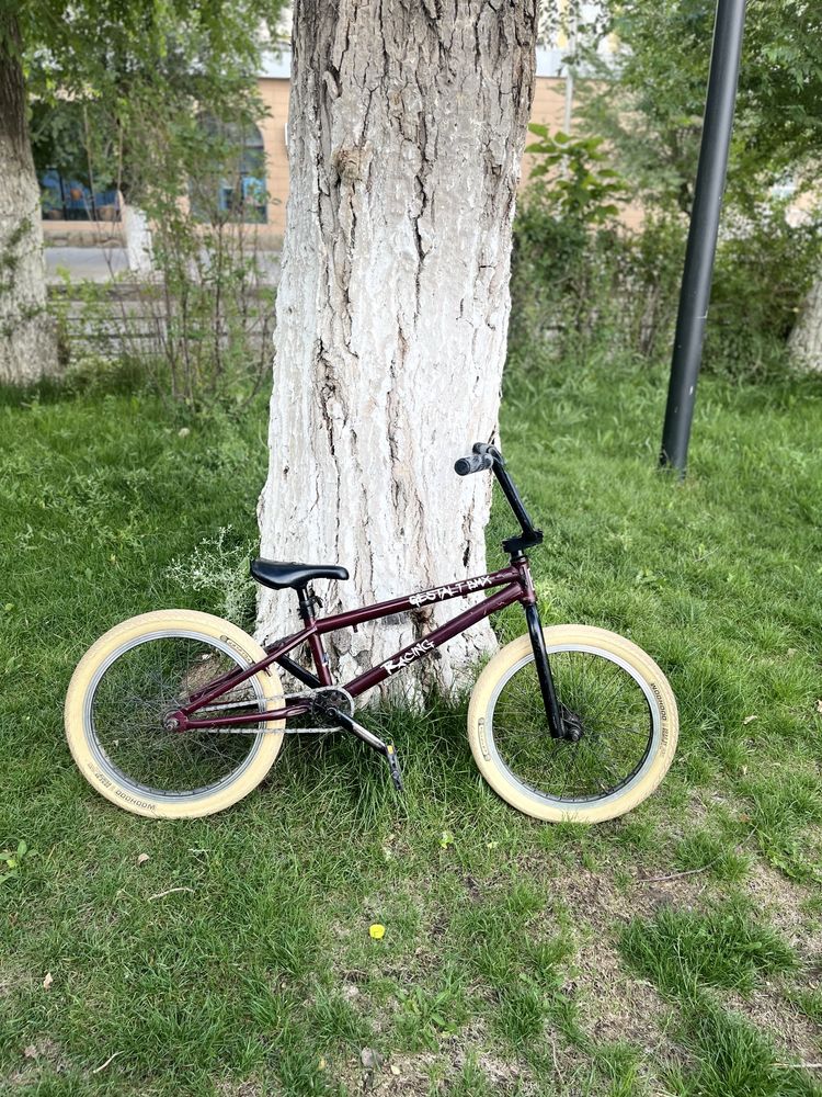 German “Gestalt” Bmx