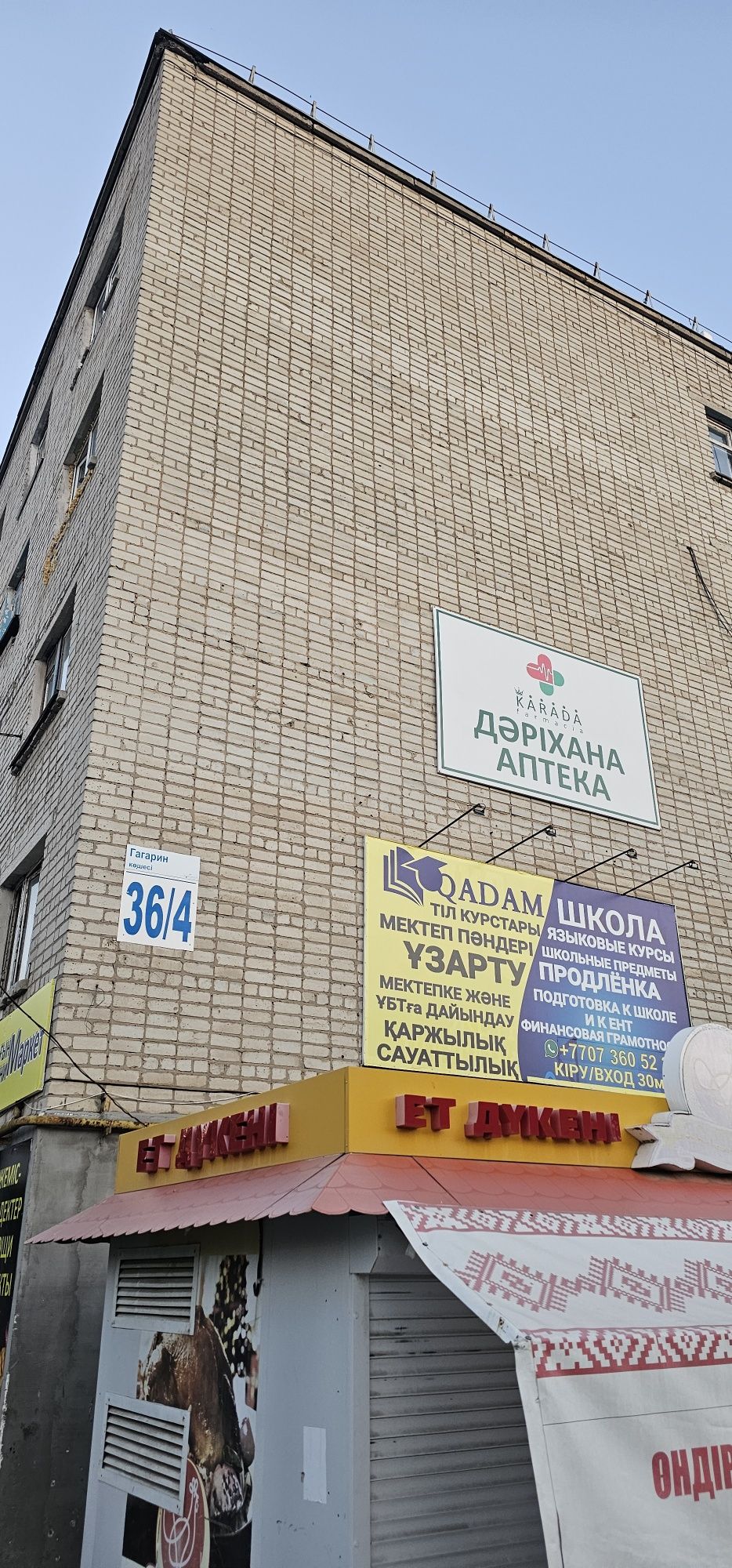 Продам 1 комнату общежитие.  Срочно