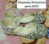 Продам, сандалики