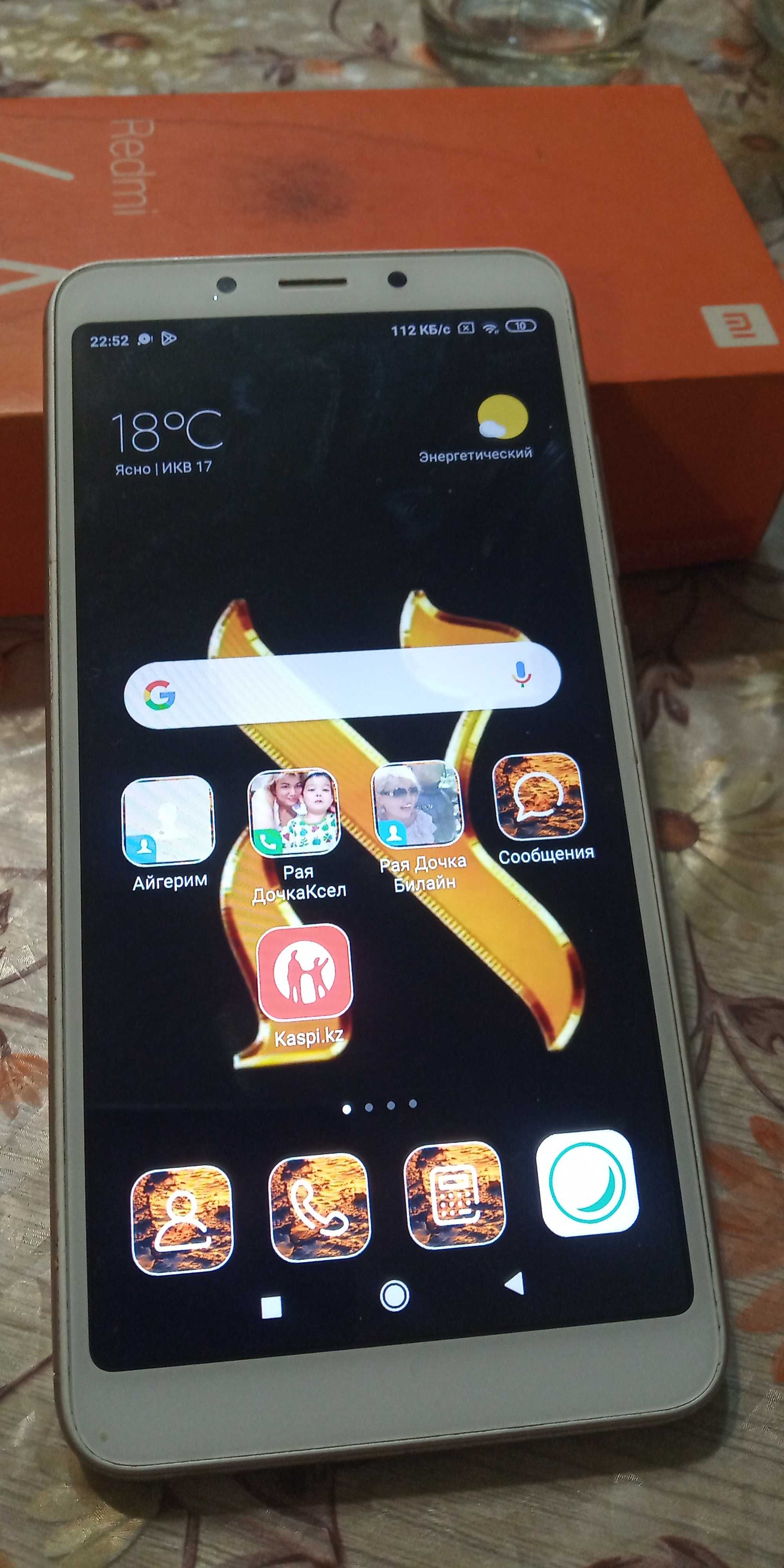 Redmi 6 мобильный телефон