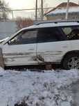 Машина subaru legacy