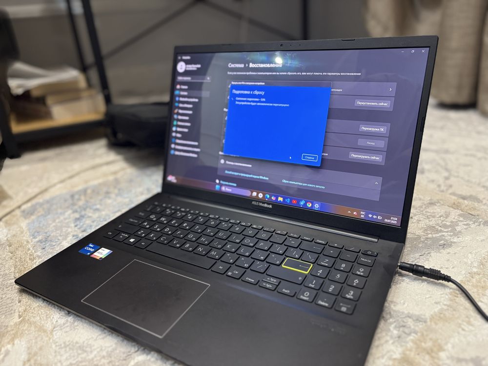 Продаю ноутбук ASUS VivoBook X513EA