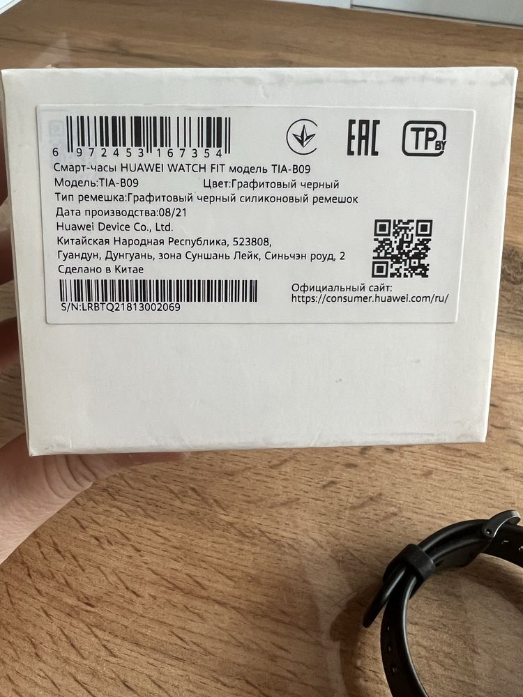 Смарт часы Huawei Watch FIT