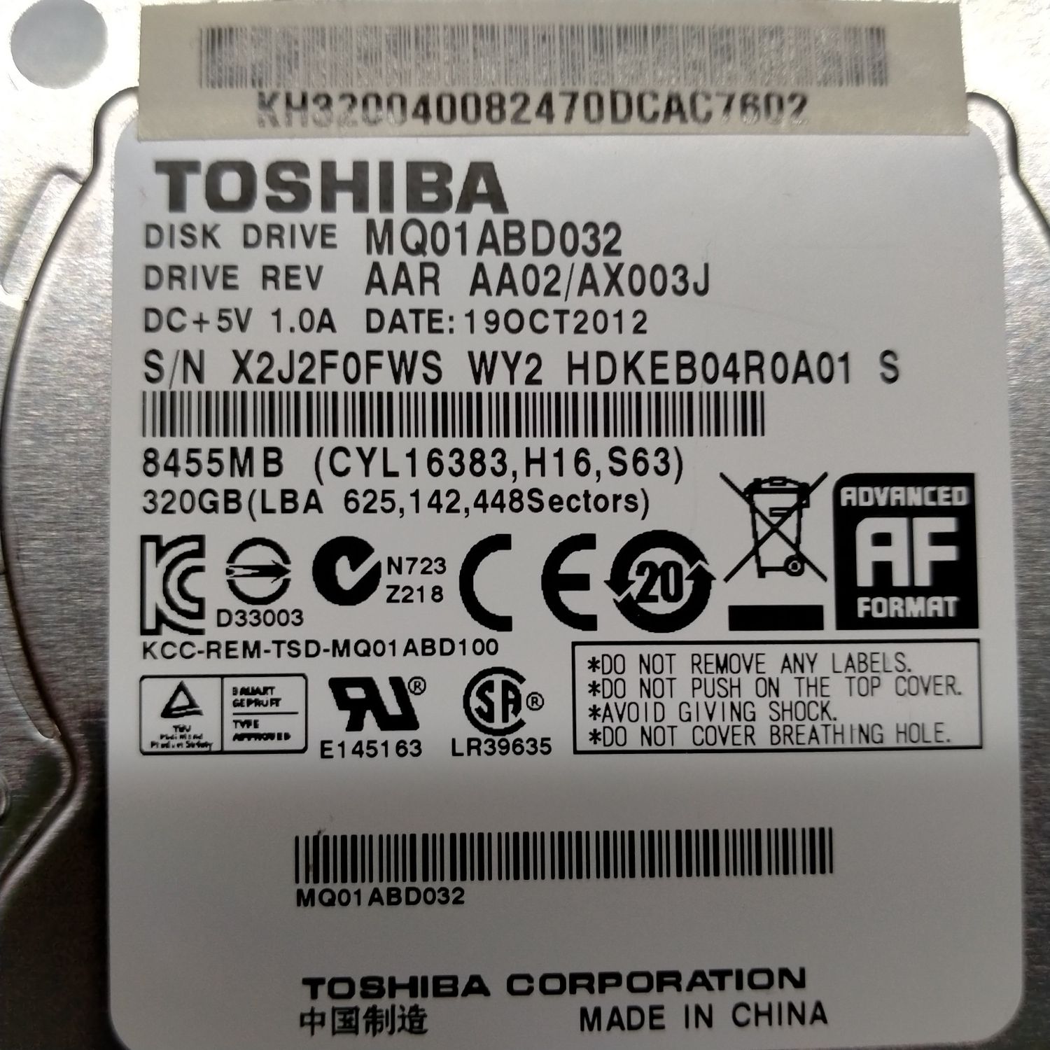 Внешний жесткий диск 320Gb 2.5