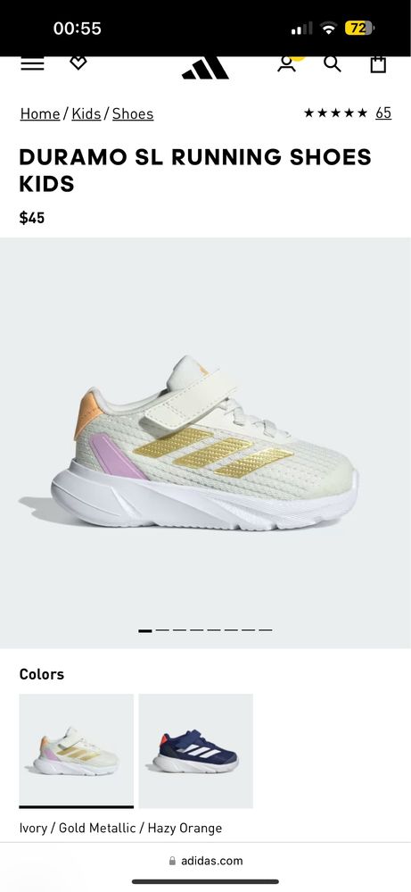 Детские Кроссовки adidas оригинал 26 размер