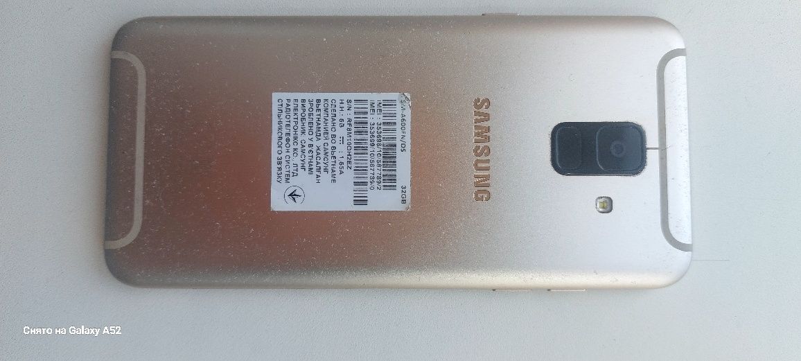 продам самсунг А6