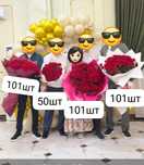 Продам 101шт роз