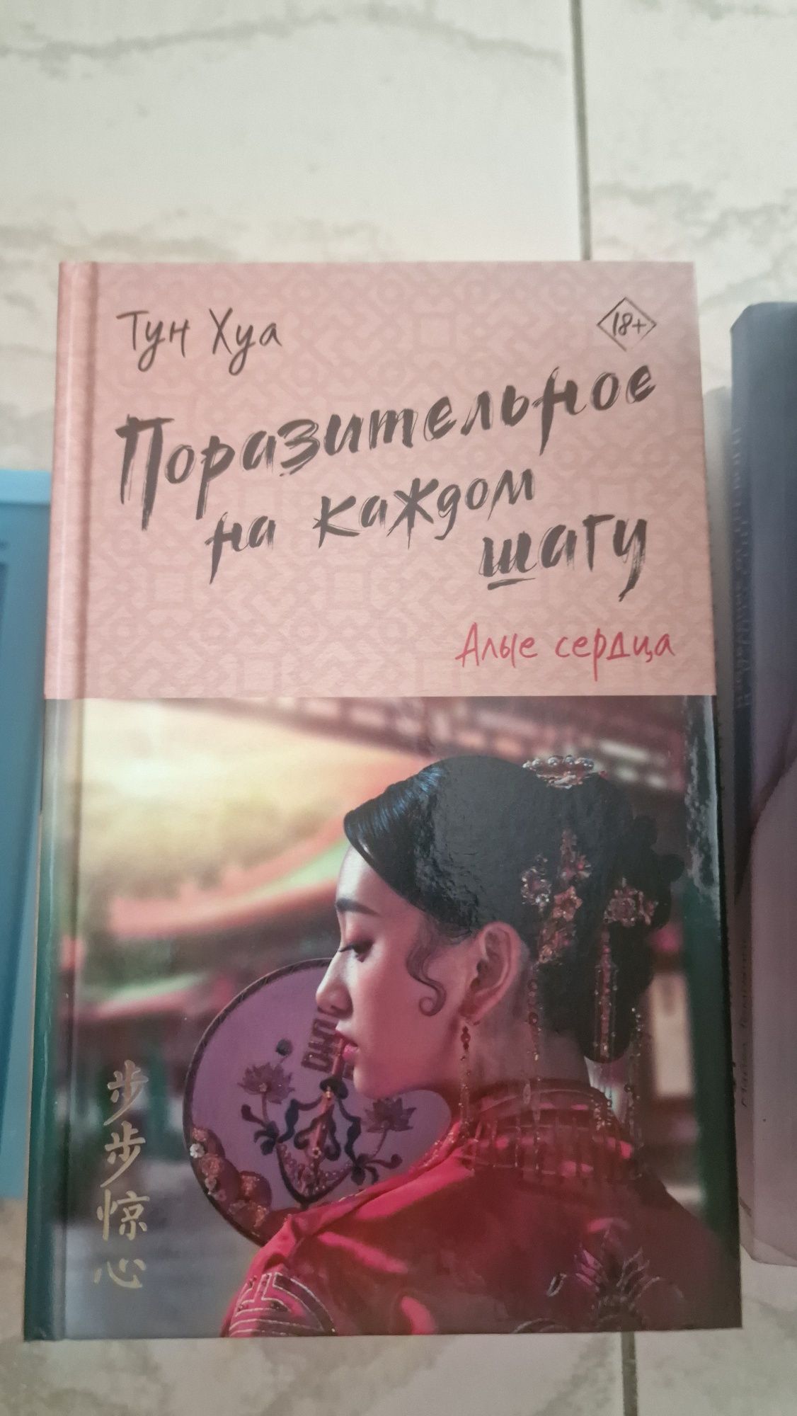 Книги,психология бизнес и мотивация новые от марвина