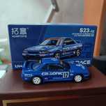 Pop Race Nissan Skyline GT-R (R32) Calsonic 1:64 Hot Wheels