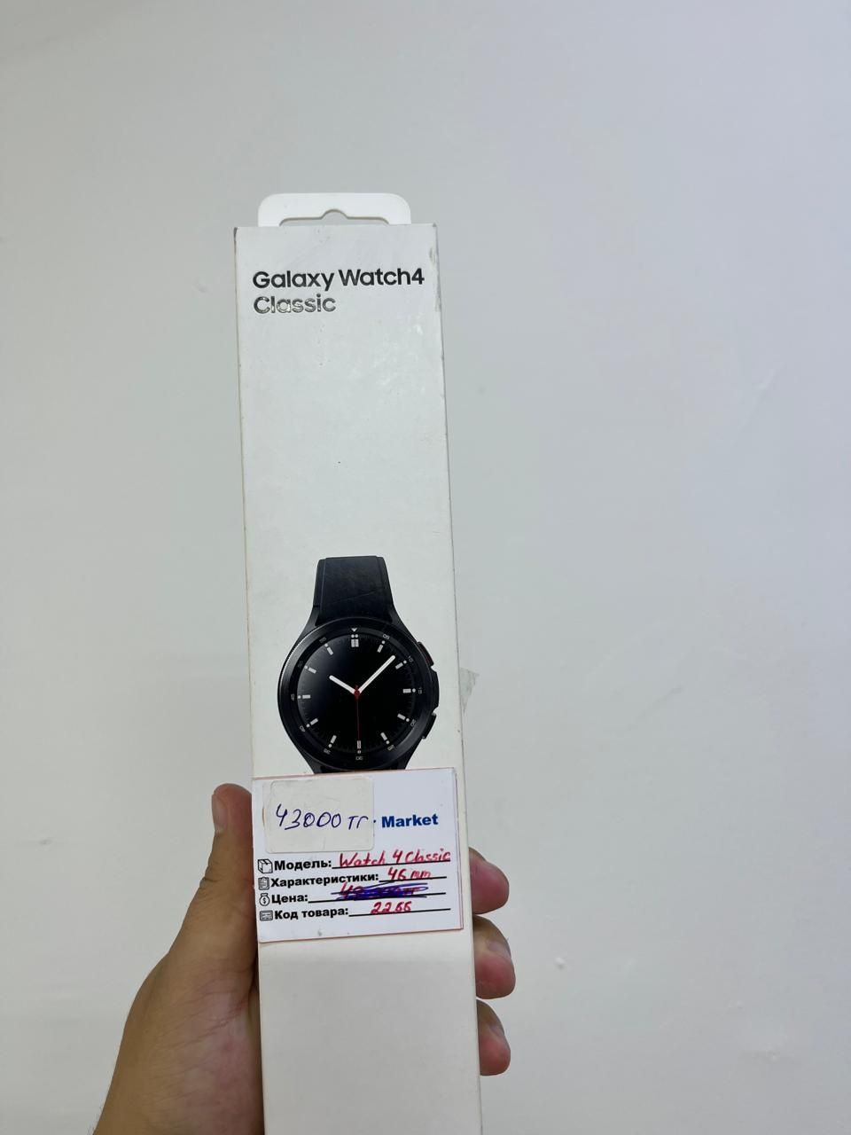 Смарт часы Samsung watch 4 classic 46mm