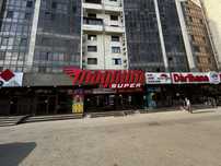 Сдам в аренду бутик в MAGNUM SUPER