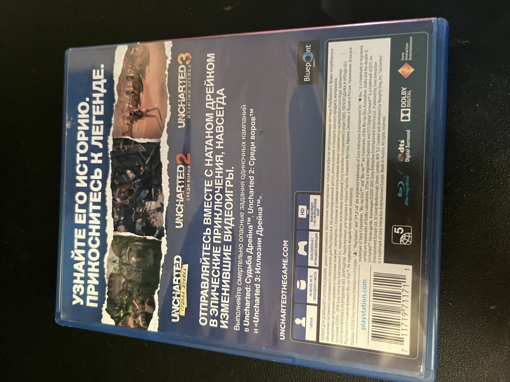 Диск ps4 uncharted натан дрейк