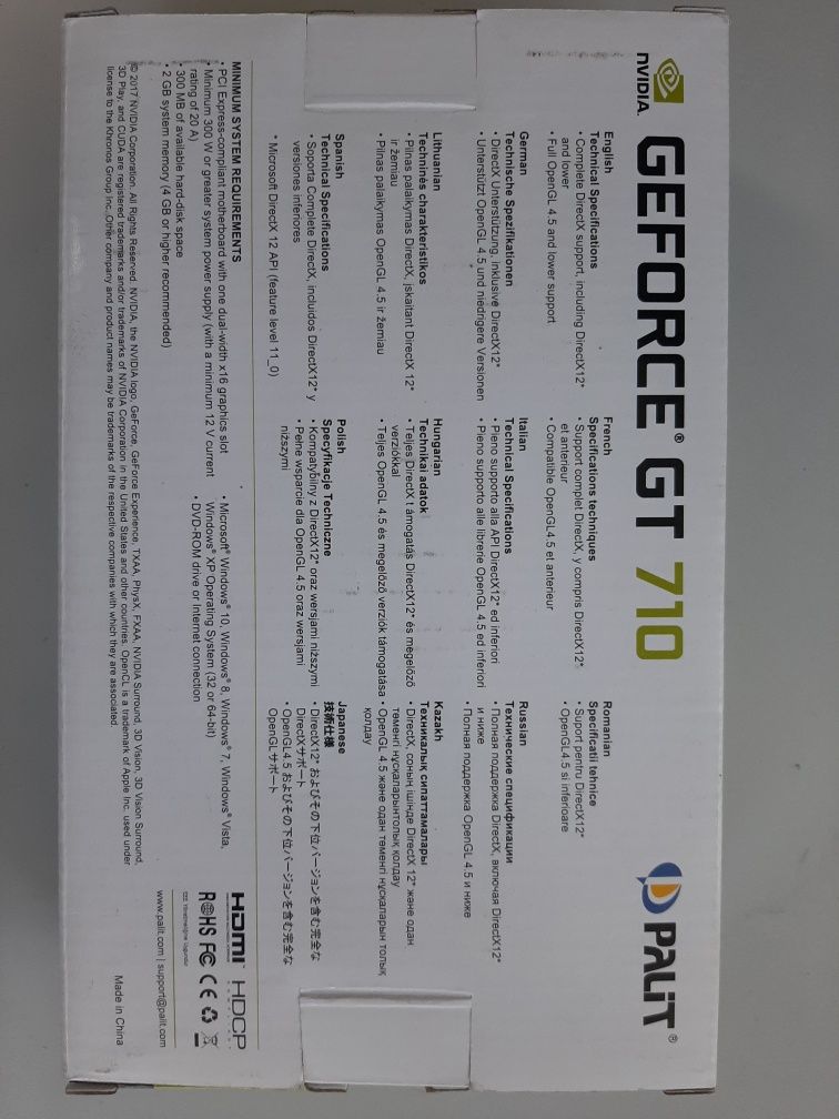 Новая видеокарта GT 710/2048М sDDR3 64bit CRT DVI HDMI