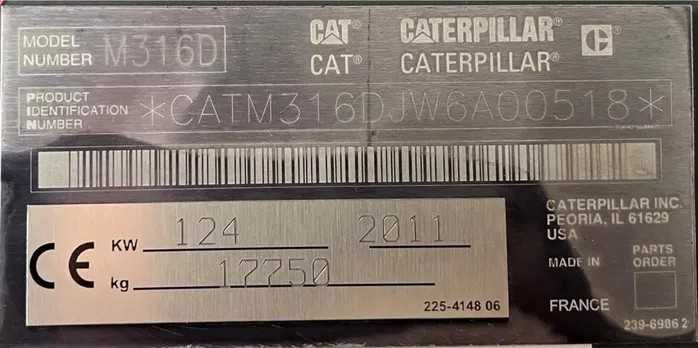 Экскаватор Caterpillar