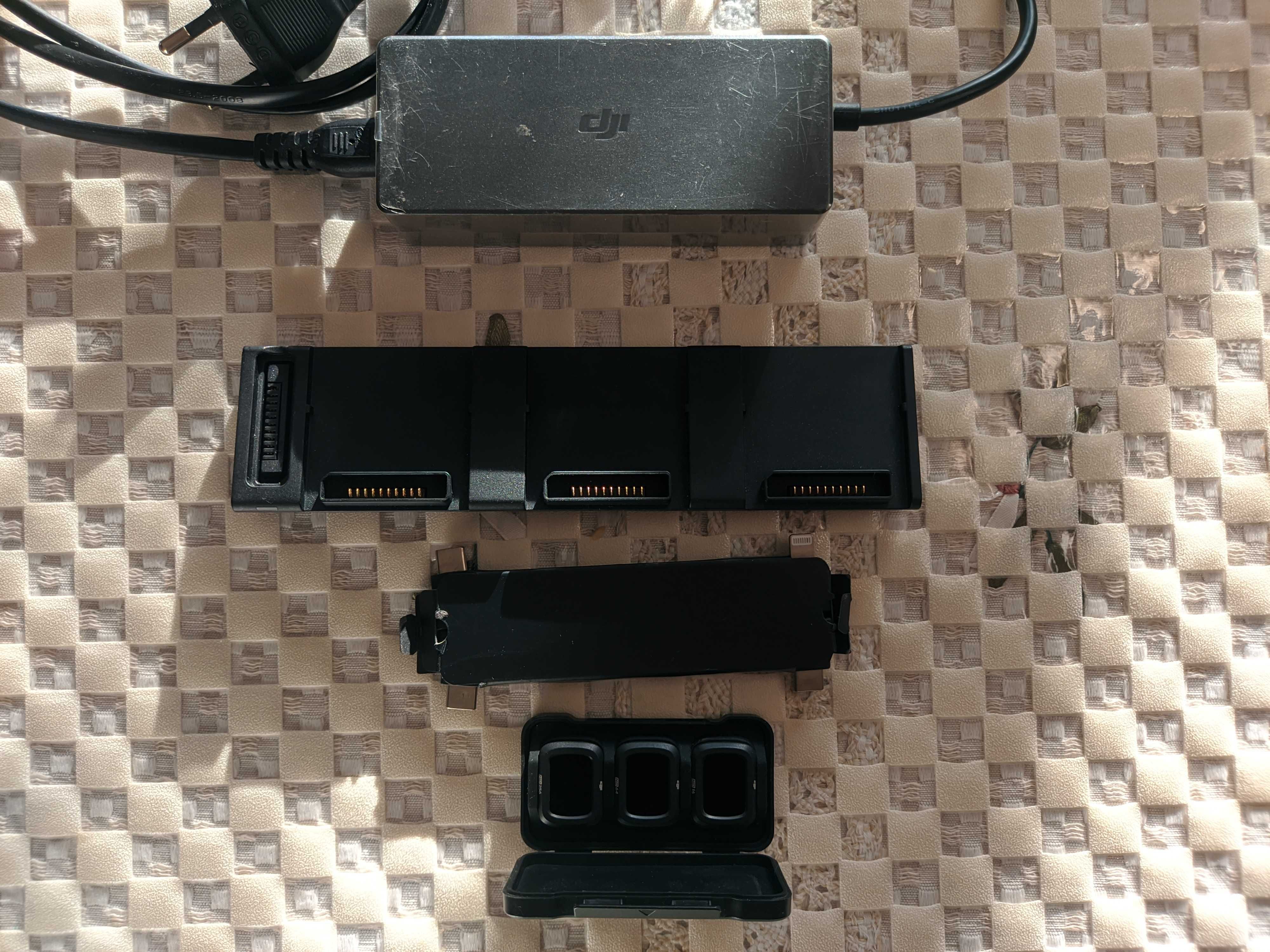 Дрон Dji Mavic Air 2 Fly More Combo