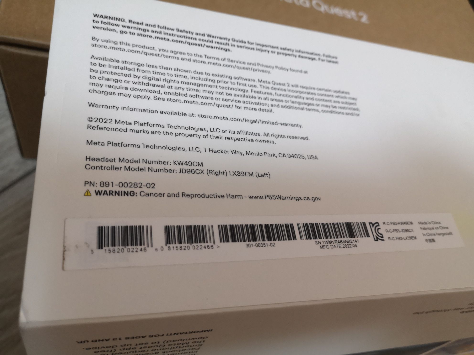 Обменяю Очки виртуальные Meta Quest 2 256 GB на Sony PlayStation 5 .