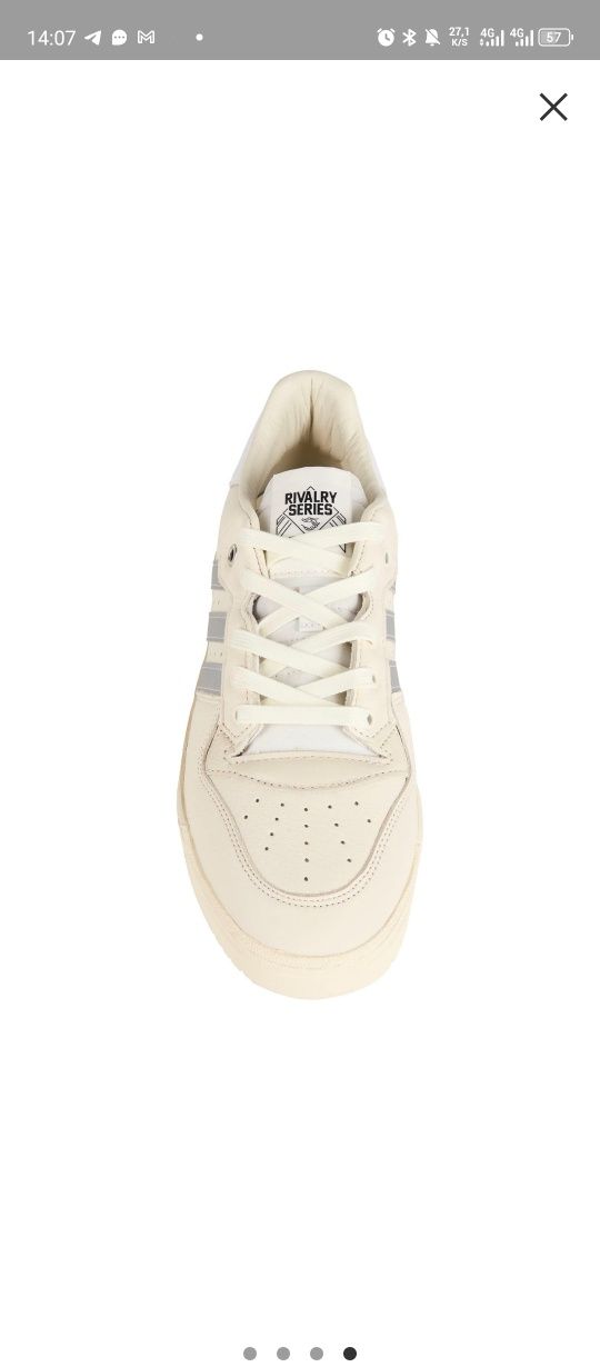 Кроссовки кожаные женские Adidas