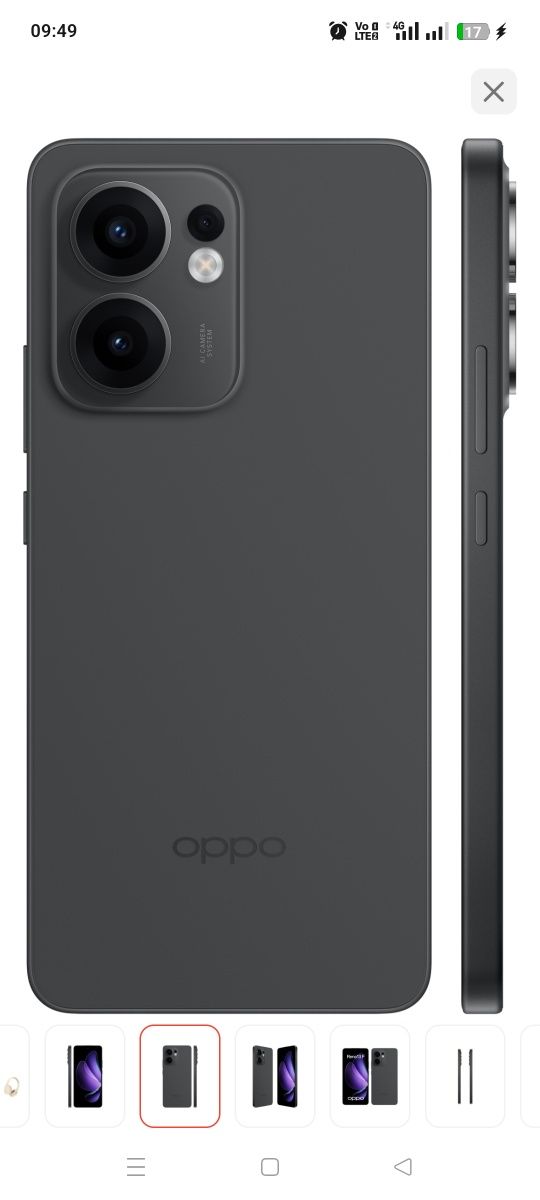 Oppo Reno 13 F 256 GB
