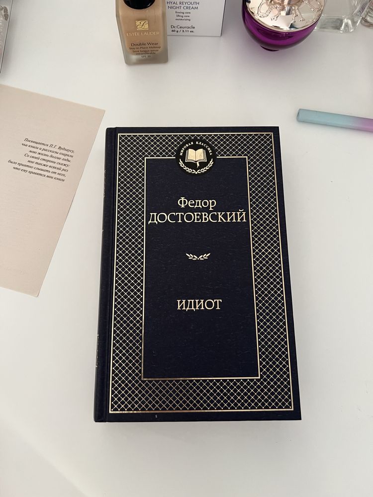 Продам новые книги.