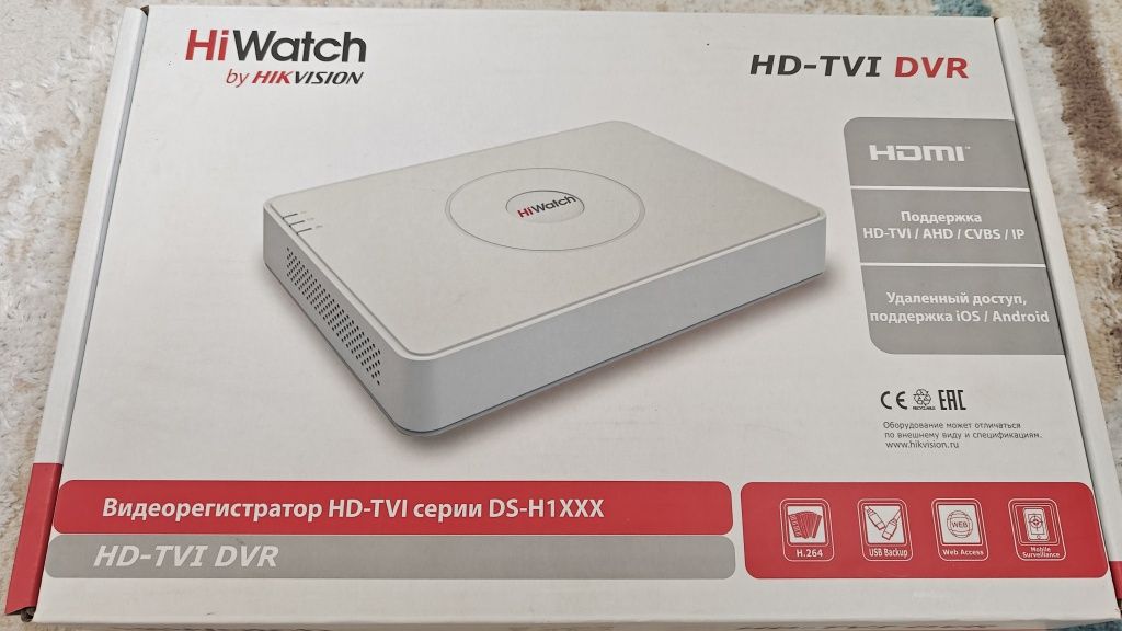 Продам видеорегистратор DS-H116G