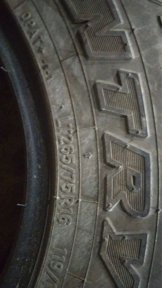 Шины Toyo R16