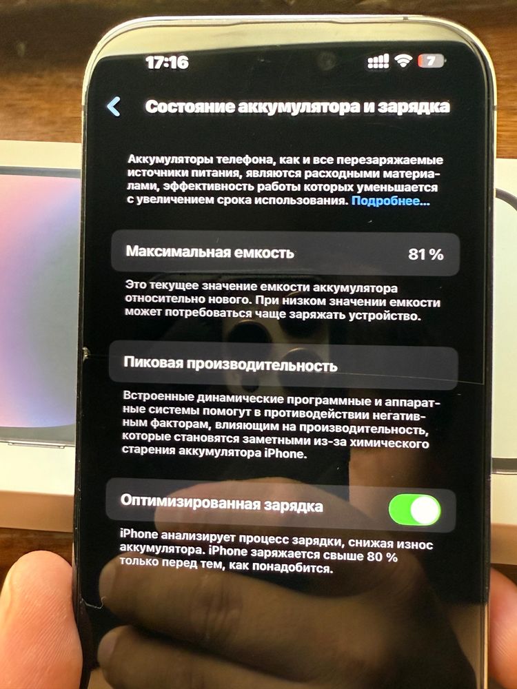 IPhone 14pro 256gb