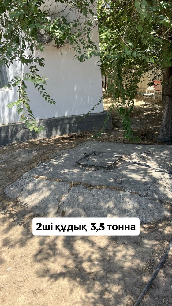 Шардара қ, 2 мкр, Кастеев 1 үй сатылады