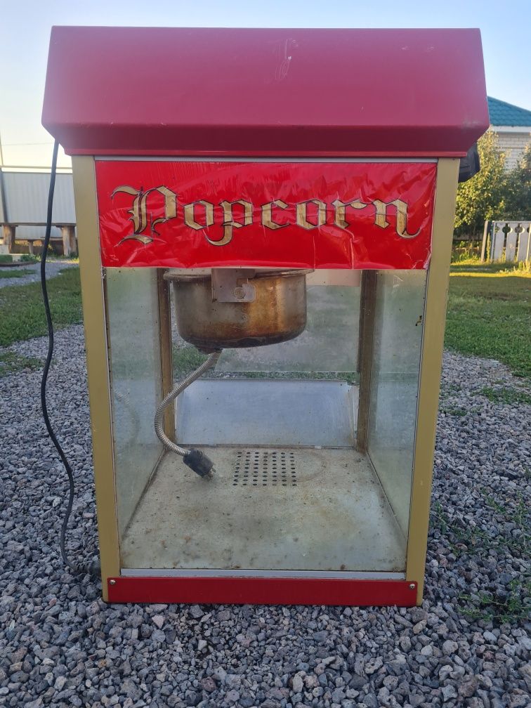 Аппарат для попкорн
