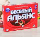 Игра на объяснение слов Веселый Альянс