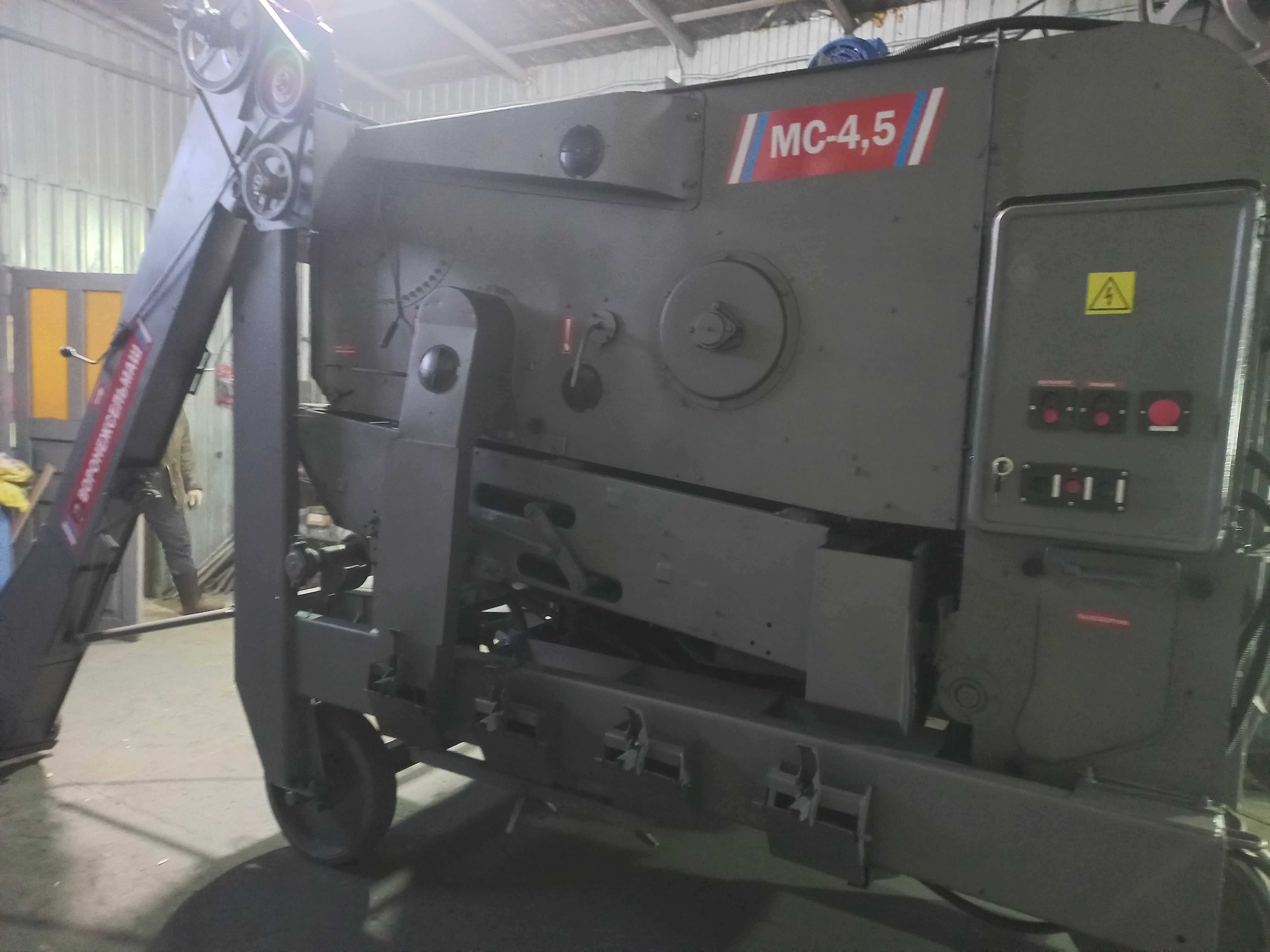 МС-4.5 Сортировка зерна
