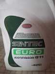 Продам антифриз SiNTEC EURO