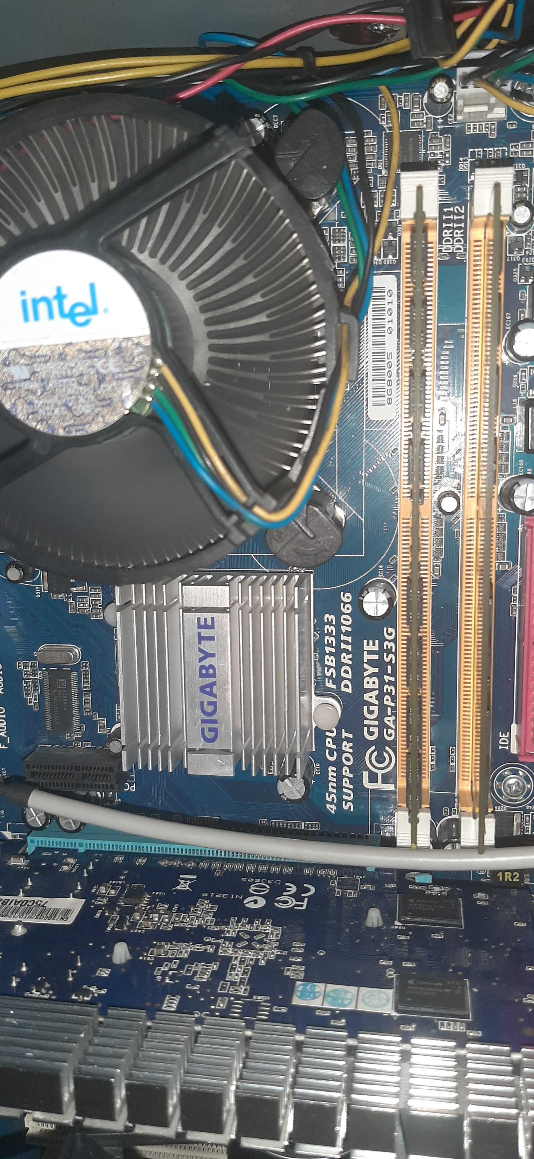 Системный блок Intel® Pentium™ E5300, 2600 MHz (nVidia 7300GS) (лот15)
