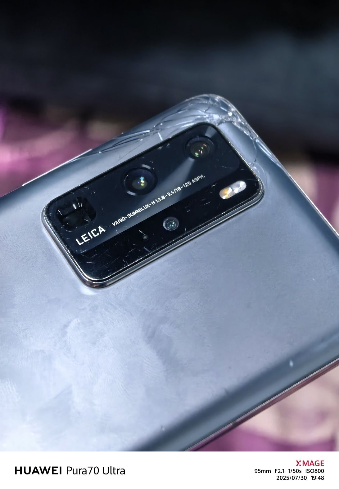 Huawei P40 Pro.  .