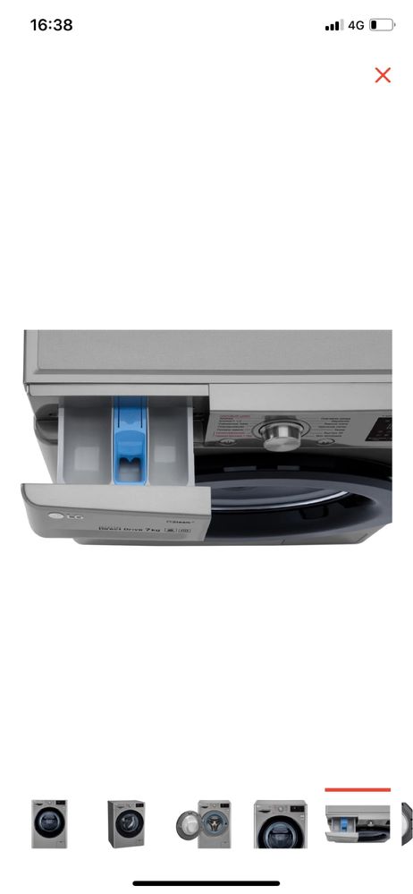 Стиральная машина LG F2M5HS6S серебристый