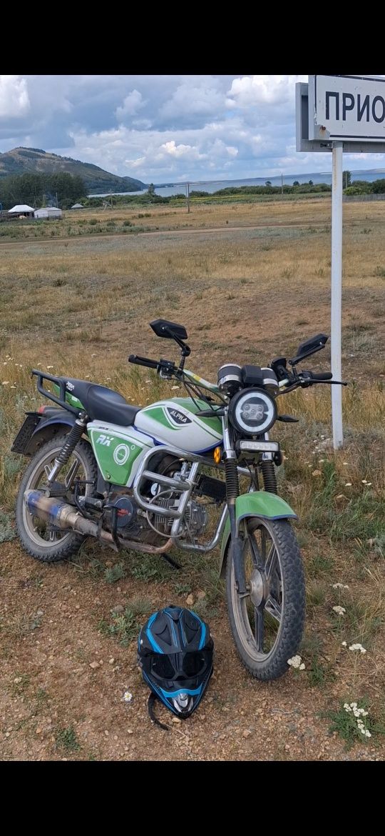 Мопед альфа рх 125