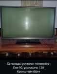 Телевизор сатылады б/у