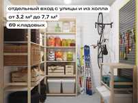 Кладовка, склад, box-room в Алматы