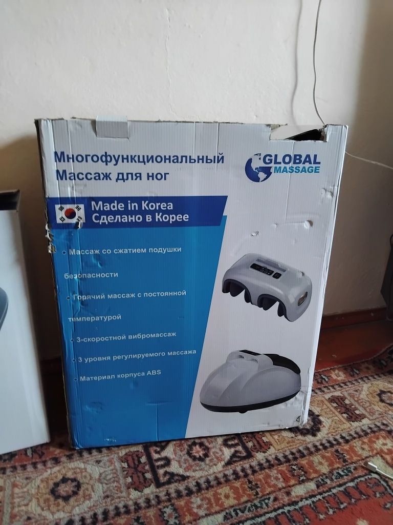 Global massage массаж апарат