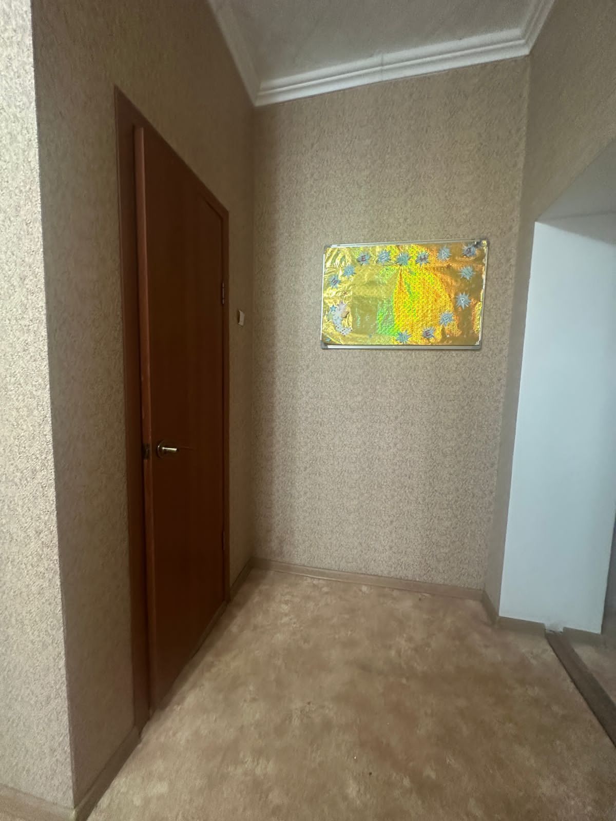 Сдам помещение район Дкм.