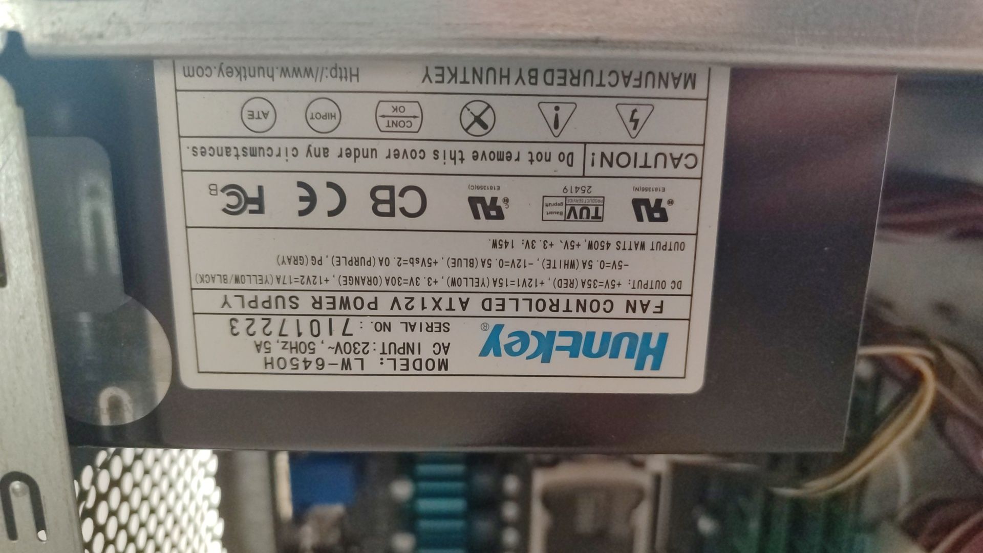 Продаю компьютер