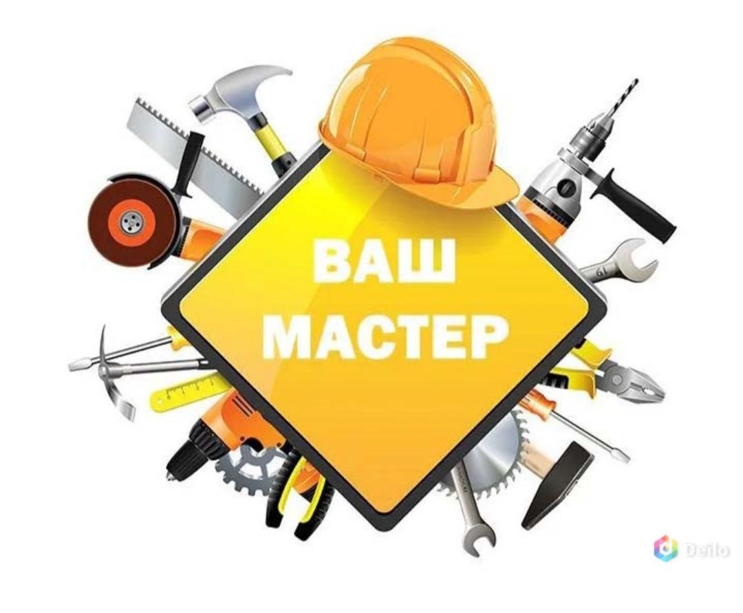 Плотник Мастер на час ремонт окон и дверей замена установка замки