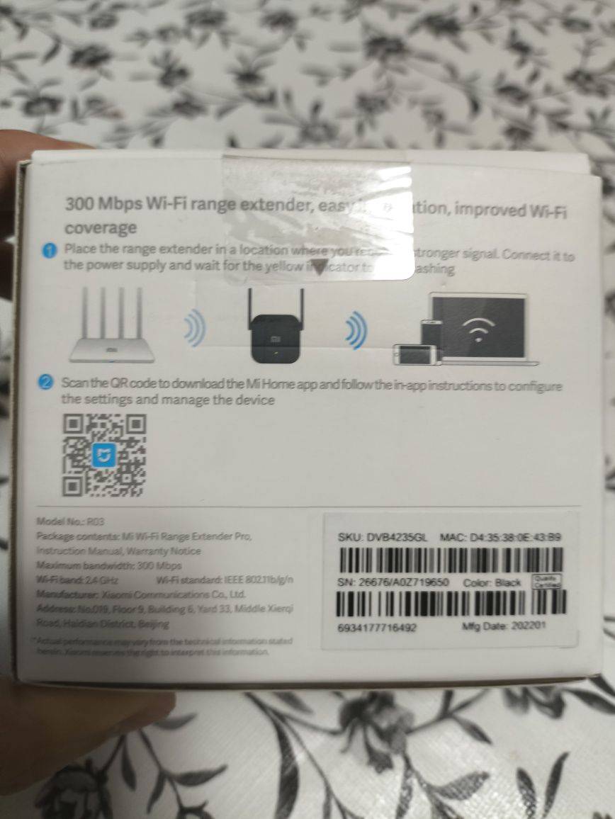 Продаю репитер Wi-fi от компании Xiaomi