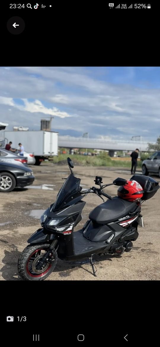 Текқана звандаңыз либой  сұрақ бойынша