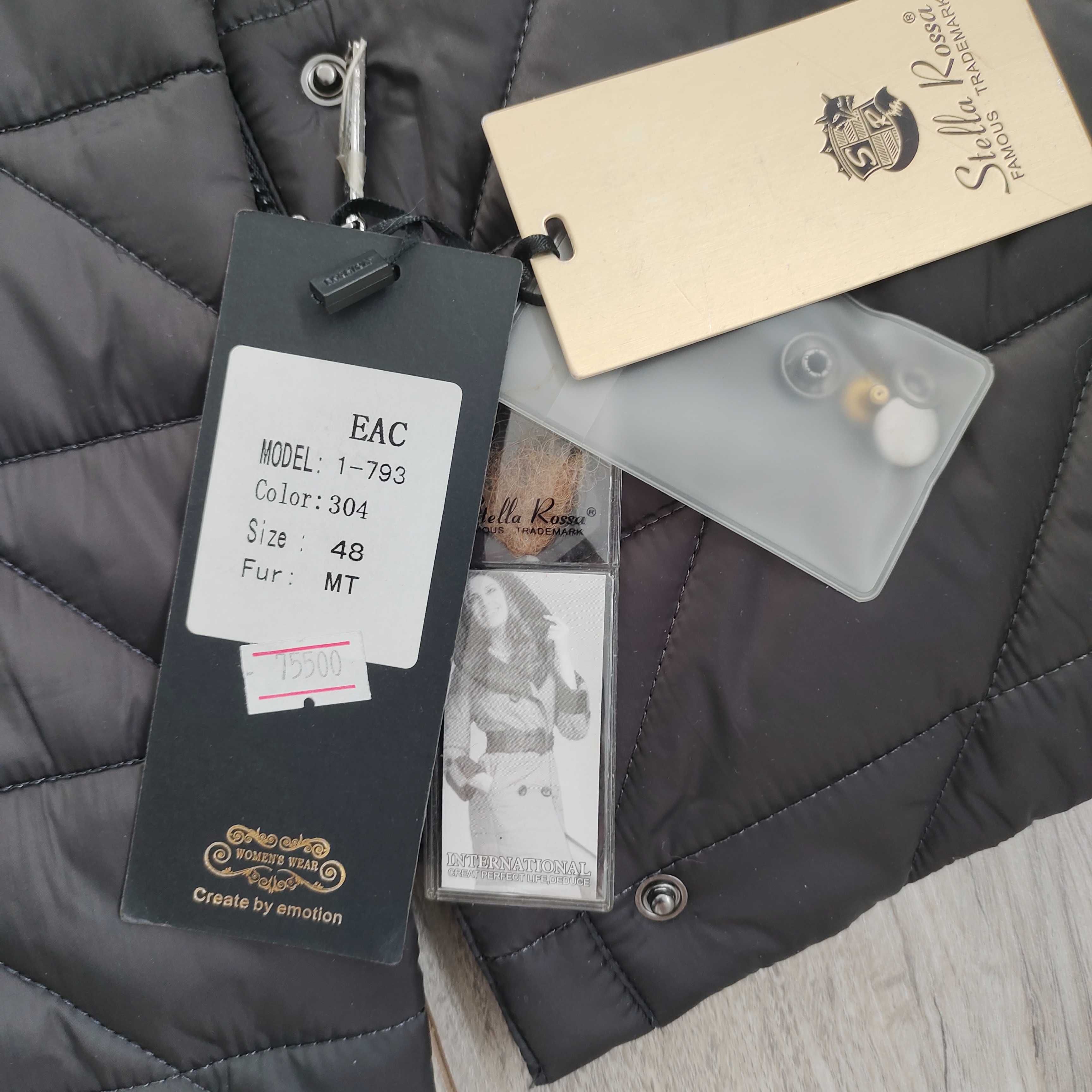 Продам женское пальто
