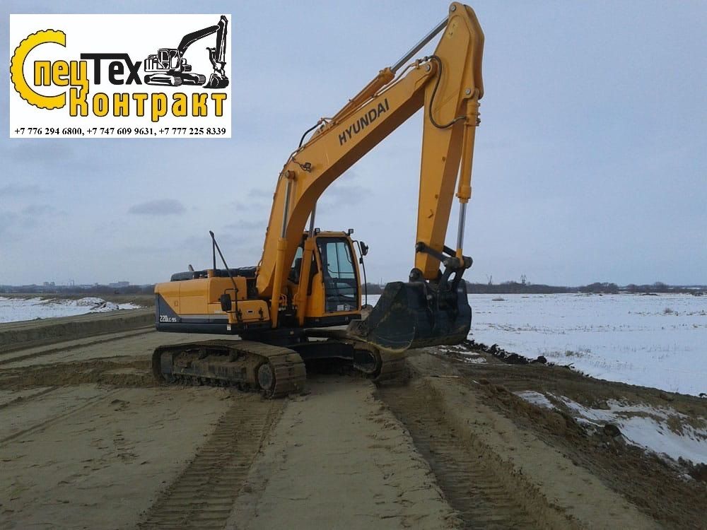 Аренда, Услуги Гусеничного Экскаватора от 1.3м3 до 2.1м3 Гидромолот.