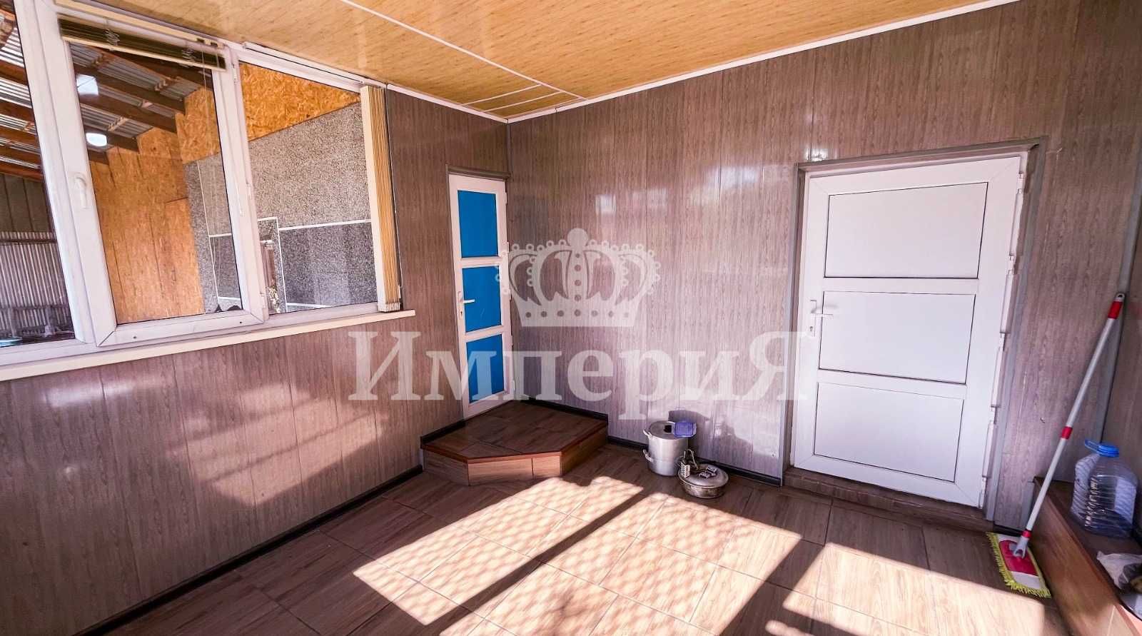 Продается дом на Хуторе, Анна Империя