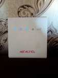 Wifi router     .