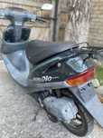 Продам скутер honda dio