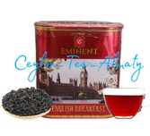 Eminent Чай Черный Зеленый Prestige Цейлон BOP 2 түрі Листовой