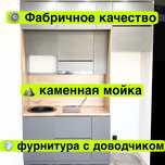 Недорогие кухонные гарнитуры на заказ без посредников Алматы гарантия